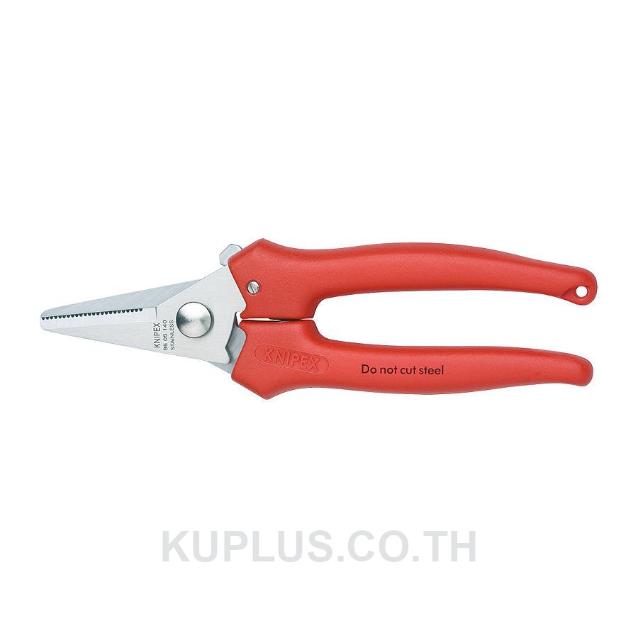 95 05 140 Combination Shears