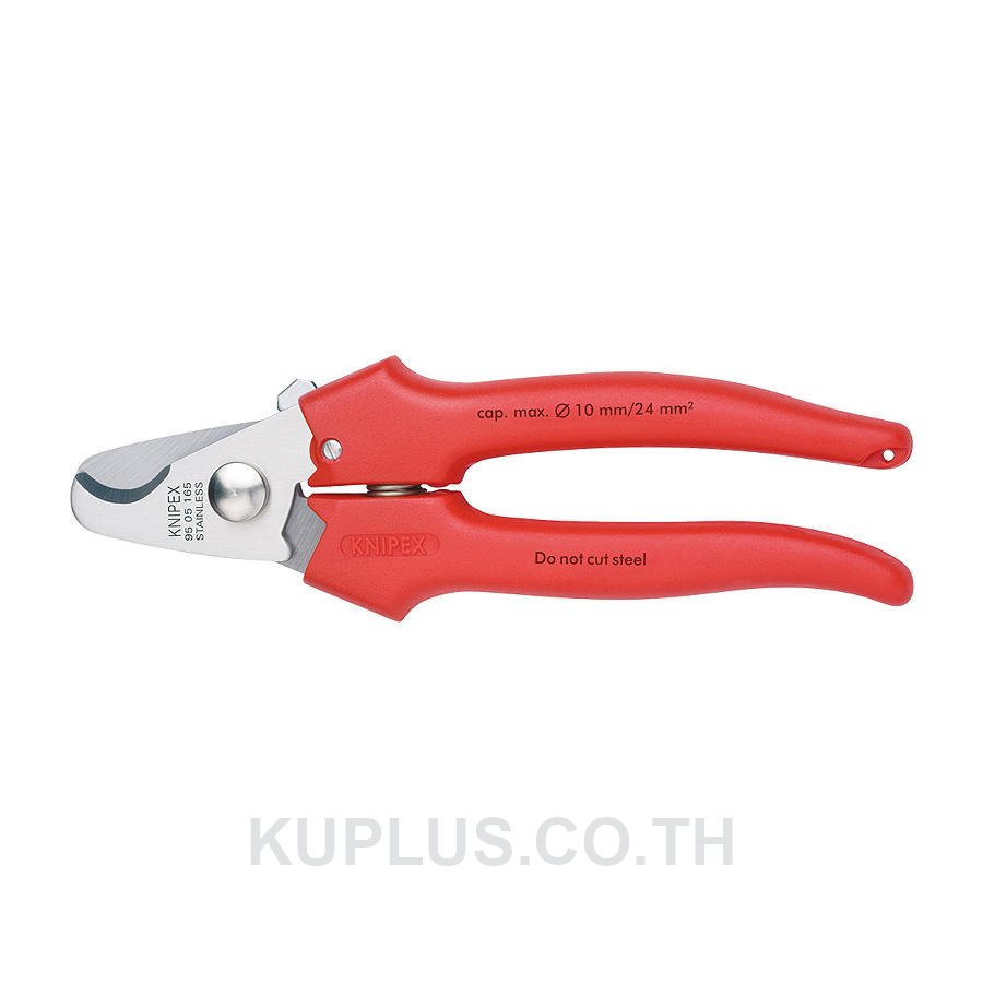 95 05 165 Cable Shears