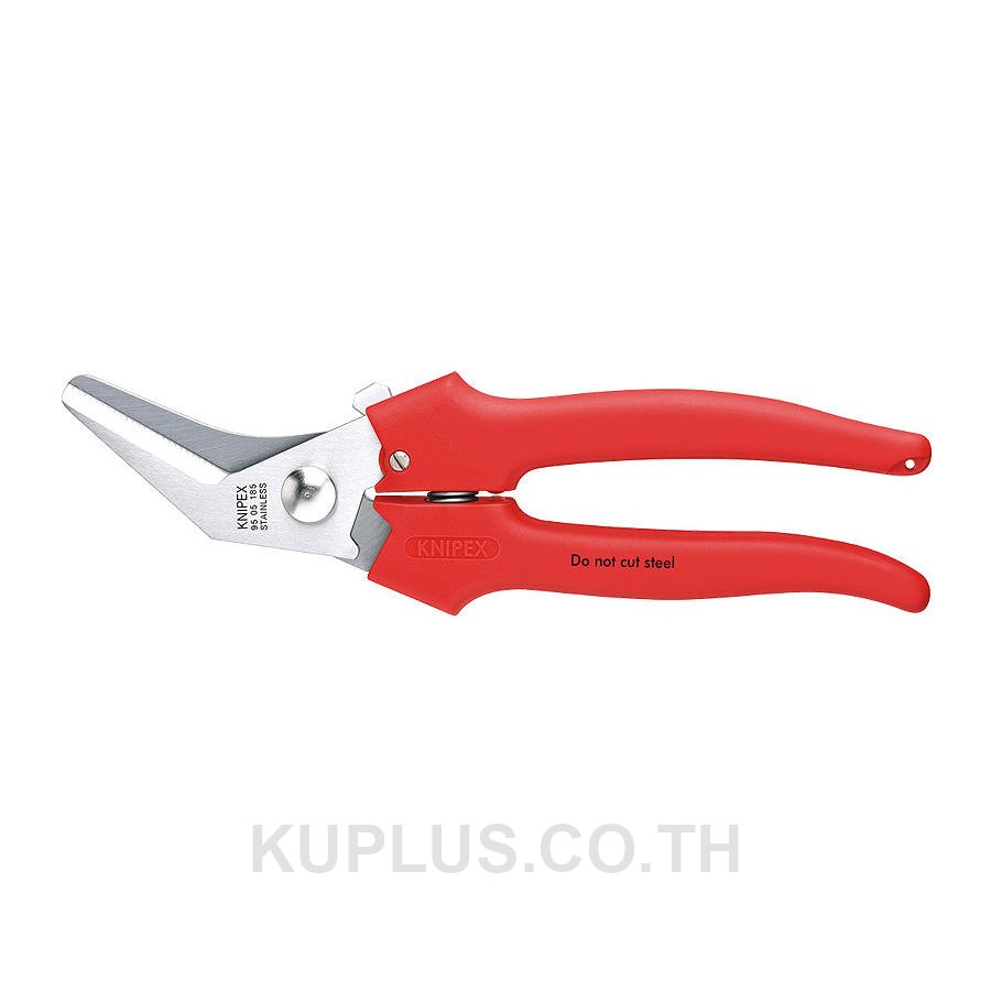 95 05 185 Combination Shears