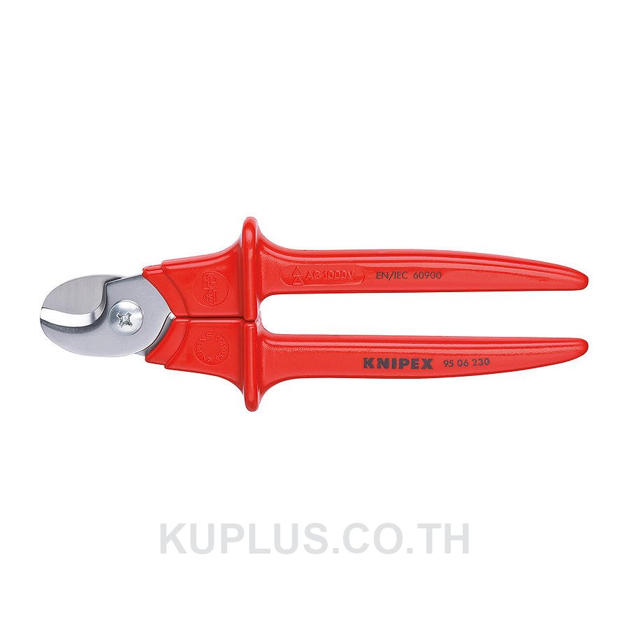 95 06 230 Cable Shears