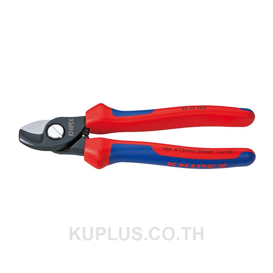 95 12 165 Cable Shears