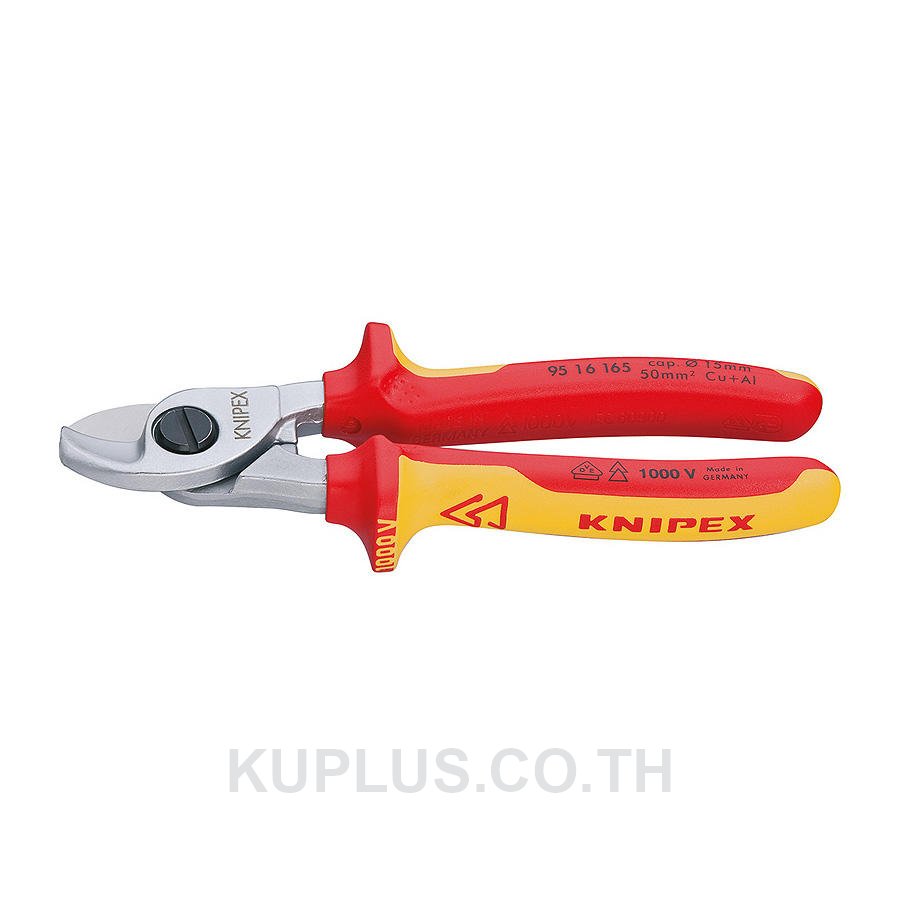 95 16 165 Cable Shears