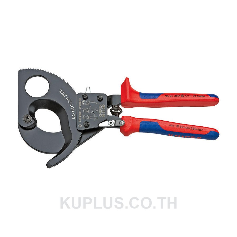 95 31 280 Cable Cutters (Ratchet Action)