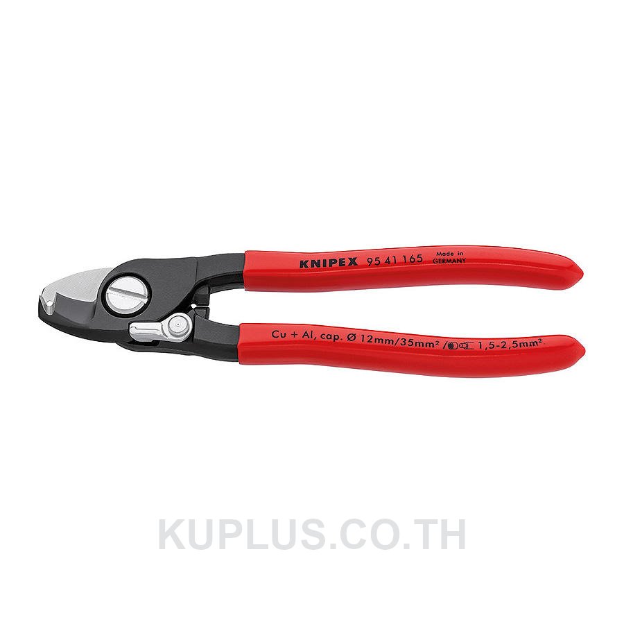 95 41 165 Cable Shears