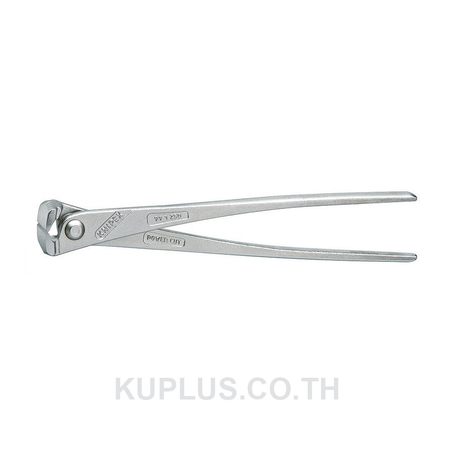 99 14 250 High Leverage Concreters Nippers High Lever Transmission DIN ISO 9242