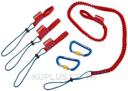 00 50 04 T BK Knipex Tool Lanyard