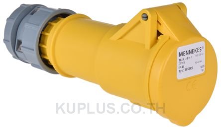 Mennekes PowerTOP Series, IP44 Yellow Cable Mount 3P Industrial Power Socket, Rated At 16A, 110V