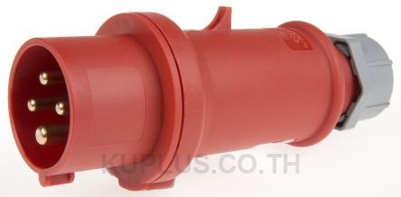 Mennekes StarTOP Series, Blue Industrial Power Socket