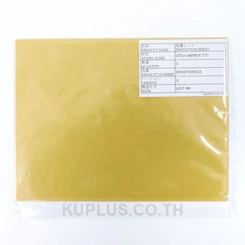 HMI : GT25-08PSCC