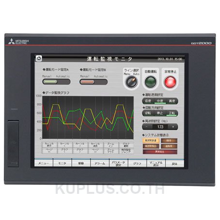 HMI : GT2310-VTBD