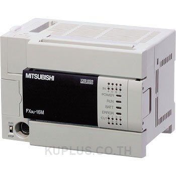 PLC, FX3U Base Unit DC 24  V: 8 inputs DC 24 V; 8 relay outputs