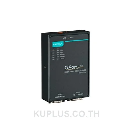 MOXA UPort 1250, 2 Port USB-to-Serial Hub, RS-232/422/485