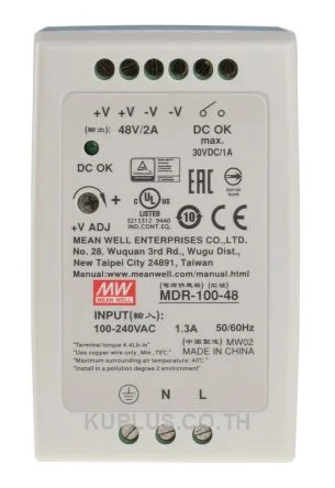 พาวเวอร์ซัพพลายเกาะราง (ติดรางปีกนก DIN) Mean Well MDR-100-48 96 W เอาต์พุต 48 V 2 A