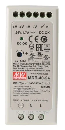 พาวเวอร์ซัพพลาย/อะแดปเตอร์ MOXA MDR-40-24 อุณหภูมิ -20 ถึง 70 °C