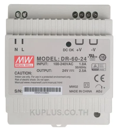 Mean Well DR-60-24, 60W Din Rail Single O/P Class2
