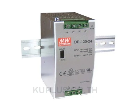 Mean Well DR-120-48, 120W Din Rail Single O/P 48V 2.5A