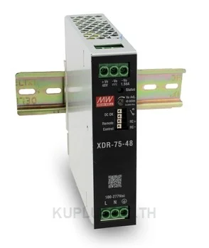 Mean Well XDR-75-48 75W AC/DC High-End Ultra Slim Industrial DIN Rail Power Supply, 48V Output, Screw Terminal