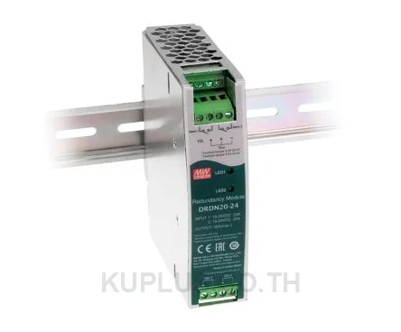 พาวเวอร์ซัพพลายเกาะราง (ติดรางปีกนก DIN) Mean Well DRDN20-48 เอาต์พุต 48 V 20 A