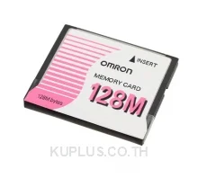 เมมโมรีการ์ด OMRON HMC-EF183