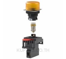 PILOT LIGHT 12V LED ROUND YELLOW