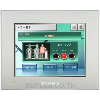 5.7-inch TFT, 65,536 colors, QVGA 320 x 240 pixels, Analog Touch Panel, Ethernet I/F, RS-232C, RS-485 Isolated , USB A/mini-B I/F x 1 each, SD Card I/F, DC24V