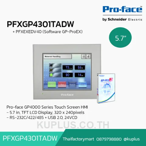 Touchscreen Pro-face Model PFXGP4301TADW GP-ProEX V4.0 Free !!!