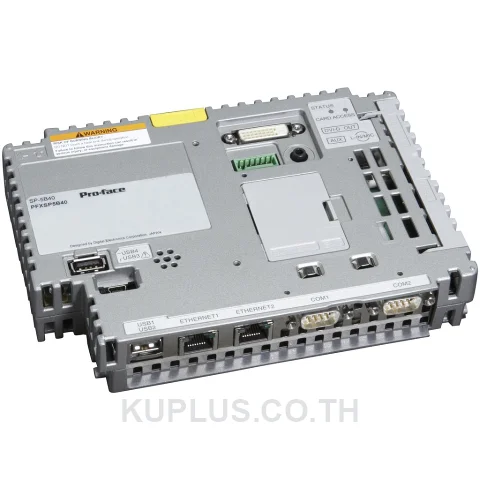 PFXSP5B10F0C : Power Box for SP5000 (Coated)