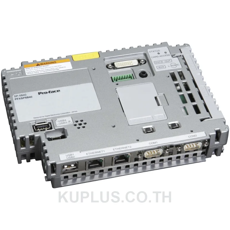 PFXSP5B10F0C : Power Box for SP5000 (Coated)