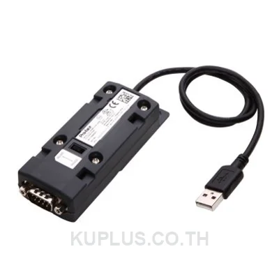 Cable for connecting a GP unit  USB Type A  with an external device  RS-422/RS-485
