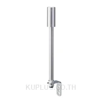   LR4-02LJNU40mm UL CE IP65 DC 24V, Base Unit, Pole Mount with L Bracket and Cable, No Flashing/Buzzer, Silver  