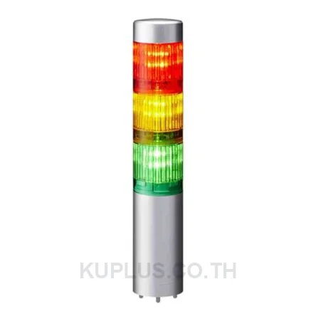 Explosion Proof Signal Tower