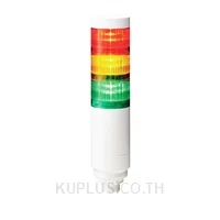   LR6-302WCNW-RYG60mm 8-pin M12 Connector, Direct mount through 30mm mounting hole or pole mount with 1/2 NPT,IP69K conformity when mounting with 1/2 NPT pipe, DC24V, Off-white body  