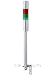 LR LED Pre-Configured Beacon Tower With Buzzer, 2 Light Elements, Green, Red, 24 V dc