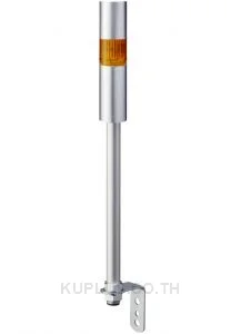 LR LED Pre-Configured Beacon Tower With Buzzer, 1 Light Elements, Amber, 24 V dc