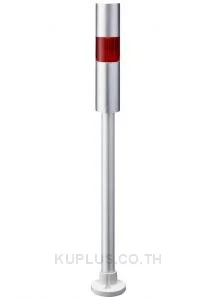 LR LED Pre-Configured Beacon Tower With Buzzer, 1 Light Elements, Red, 24 V dc