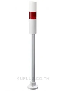 Tower 40mm 1Tier With Buzzer 24DC