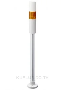 LR LED Pre-Configured Beacon Tower With Buzzer, 1 Light Elements, Amber, 24 V dc