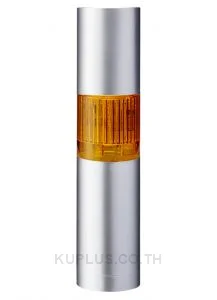 LR LED Pre-Configured Beacon Tower With Buzzer, 1 Light Elements, Amber, 24 V dc