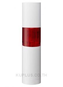 Tower Light 40mm. 24Vdc Buzzer Red