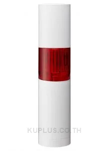 Tower Light 40mm. 24Vdc Buzzer Red