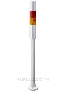 LR LED Pre-Configured Beacon Tower With Buzzer, 2 Light Elements, amber, red, 24 V dc
