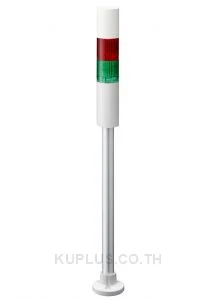 Tower 2Tier 40mm 24Vdc Buzzer