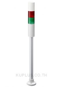 Tower 2Tier 40mm Buzzer100-240Vac
