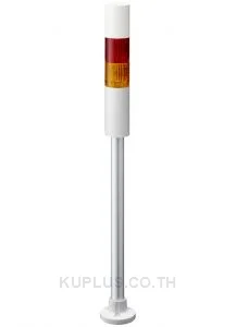 Tower Light, Ø40mm, LED, AC100-240V, Flash/Buzzer