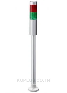 LR LED Pre-Configured Beacon Tower, 2 Light Elements, Green, Red, 24 V dc