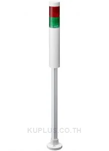 Tower2Tier 40mm100-240V No Buzzer