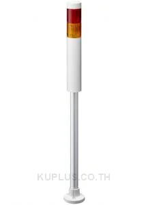 Tower 2Tier 40mm 24Vdc No Buzzer