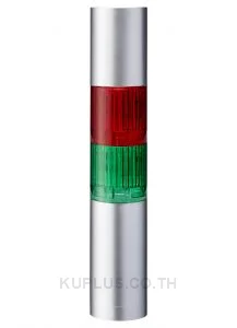LR LED Pre-Configured Beacon Tower With Buzzer, 2 Light Elements, Green, 24 V dc