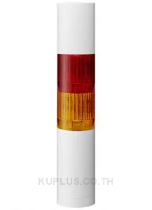 Signal Tower 2Tier 24Vdc Buzzer