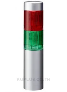 LR LED Pre-Configured Beacon Tower, 2 Light Elements, Green, Red, 24 V dc